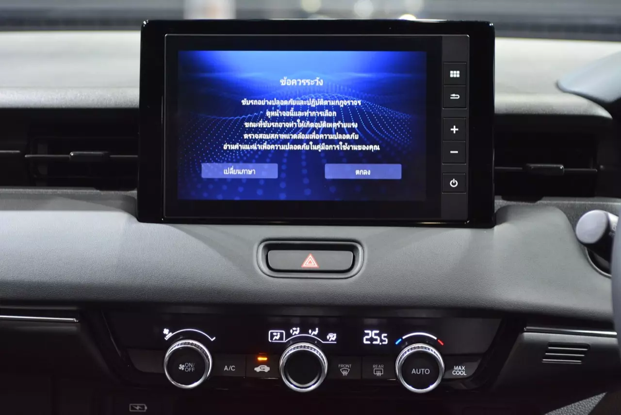สัมผัสแรก ทดสอบ HONDA NEW HR-V e:HEV RS 