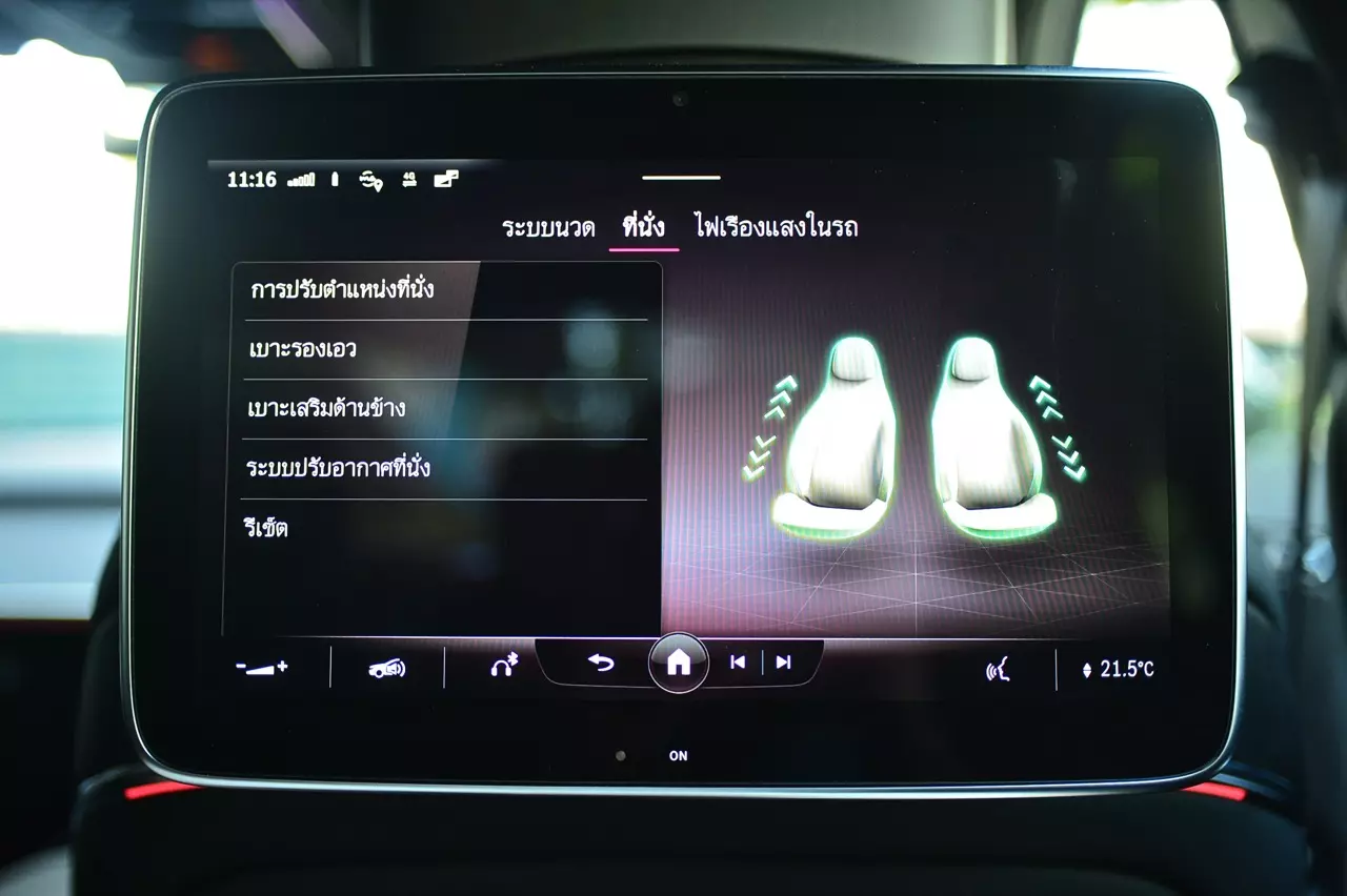 ประกอบไทย วิ่งไกลด้วยเครื่องและมอเตอร์ Mercedes-Benz S 580 e AMG Premium