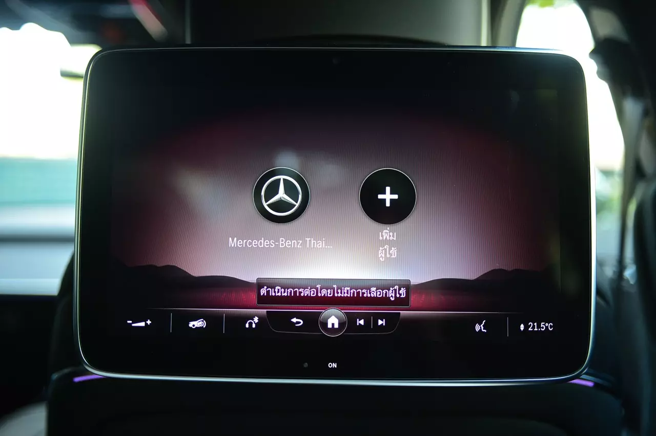 ประกอบไทย วิ่งไกลด้วยเครื่องและมอเตอร์ Mercedes-Benz S 580 e AMG Premium