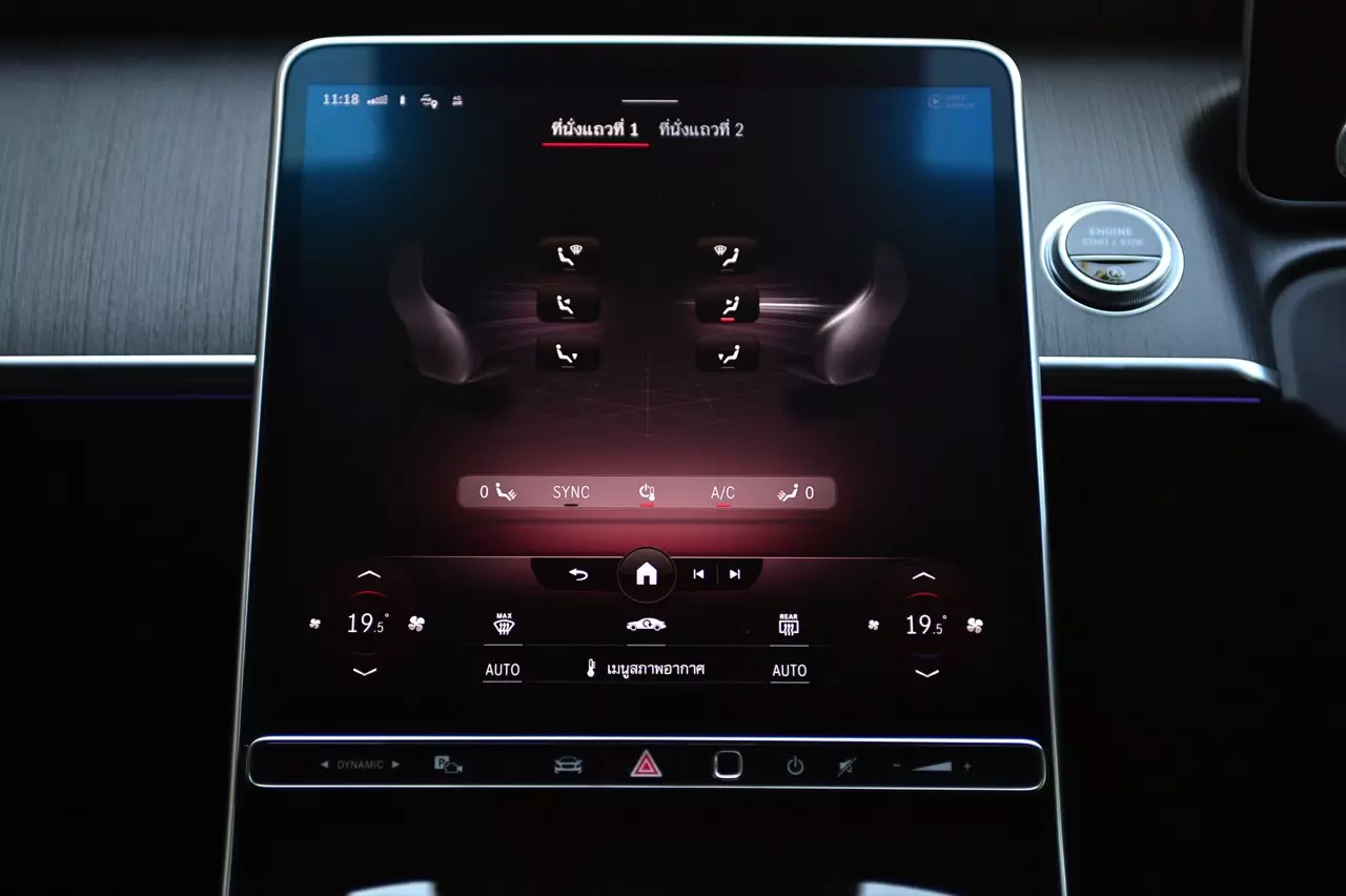 ประกอบไทย วิ่งไกลด้วยเครื่องและมอเตอร์ Mercedes-Benz S 580 e AMG Premium
