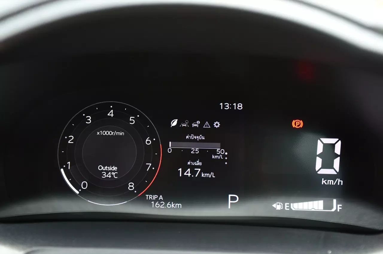 ขับดีราคาโดน! ทดสอบ ALL NEW TOYOTA YARIS ATIV PREMIUM LUXURY หกแสนแก่ๆ คุณแม่อยากได้ 