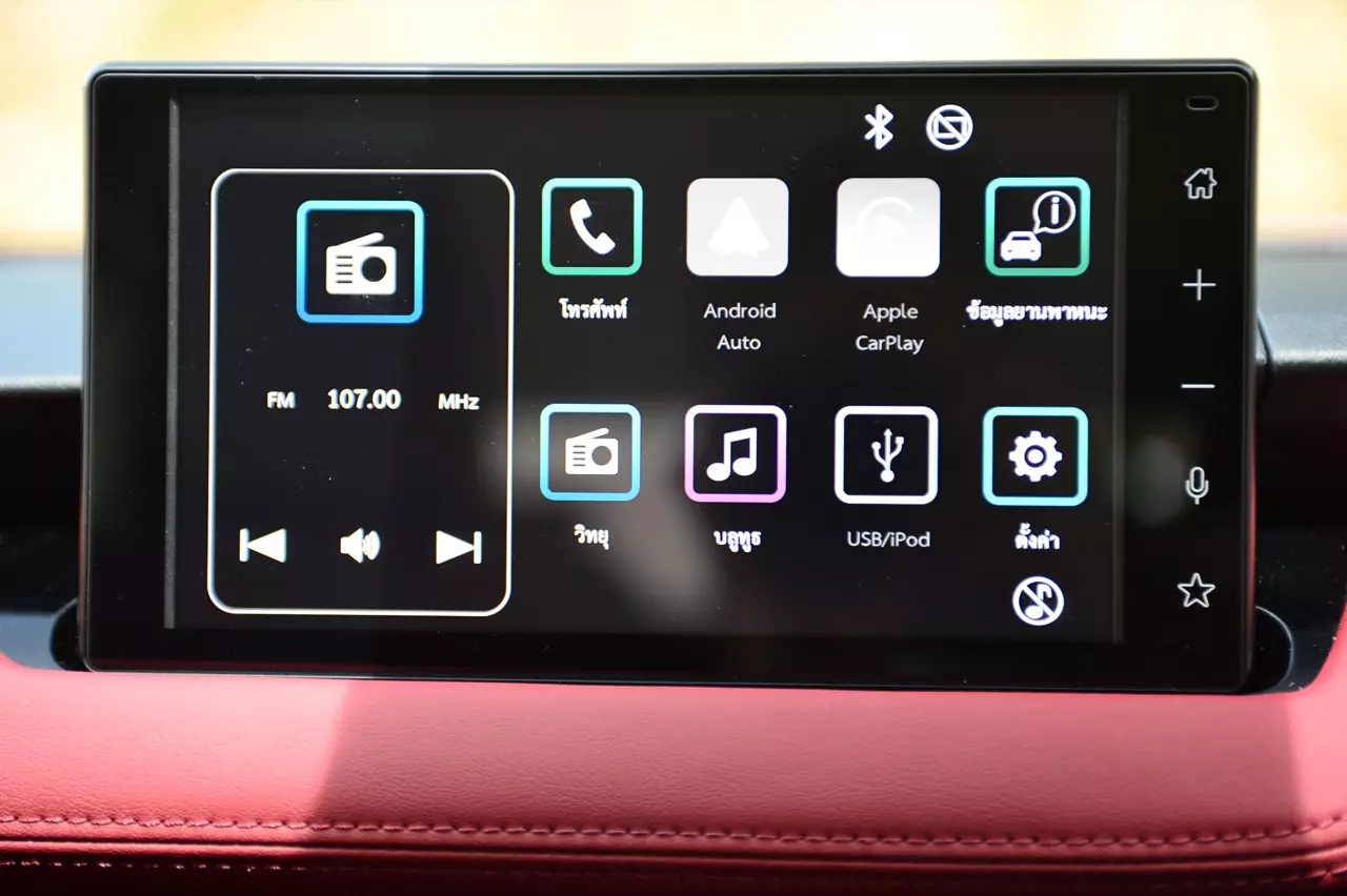 ขับดีราคาโดน! ทดสอบ ALL NEW TOYOTA YARIS ATIV PREMIUM LUXURY หกแสนแก่ๆ คุณแม่อยากได้ 