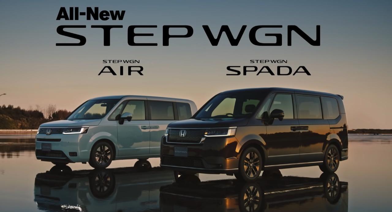 Honda stepwagon 2022