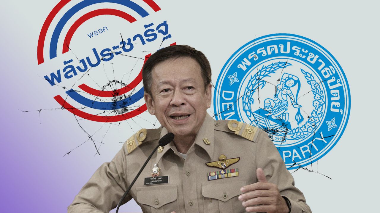 "พปชร.-ปชป." จำทนซด "น้ำผึ้งขม"-กกต.ไม่หนักใจ ศึกเลือกตั้งซ่อมเมืองคอน