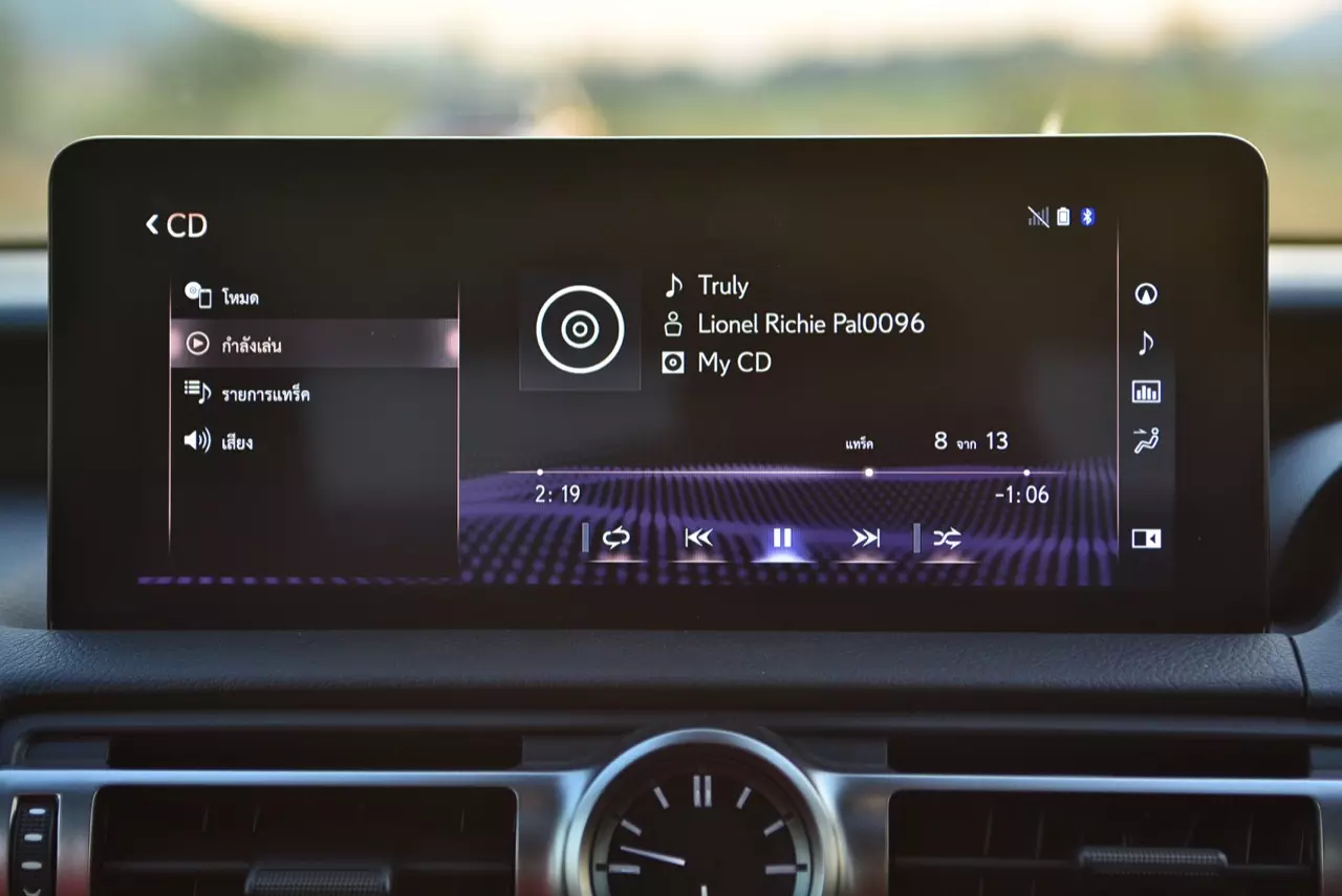 ลองของหรู! ทดสอบ LEXUS IS300h HYBRID F SPORT FACELIFT 2021