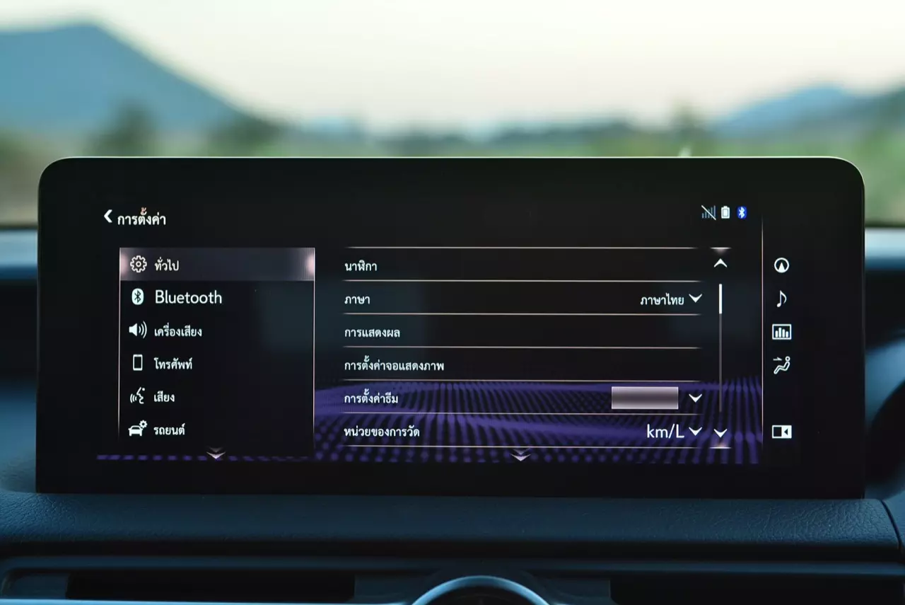 ลองของหรู! ทดสอบ LEXUS IS300h HYBRID F SPORT FACELIFT 2021