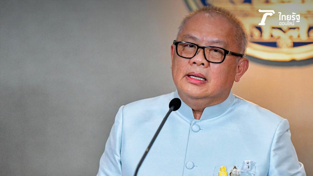 สุพัฒนพงษ์ พันธ์มีเชาว์ รองนายกรัฐมนตรี และรัฐมนตรีว่าการกระทรวงพลังงาน