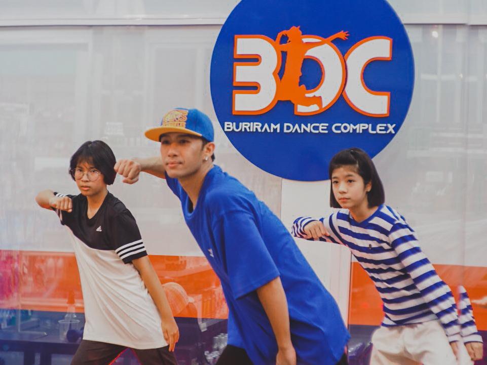 ครูเท็กซัส - วชิระ มะโนวงค์ จาก BDC (BURIRAM Dance Complex) 