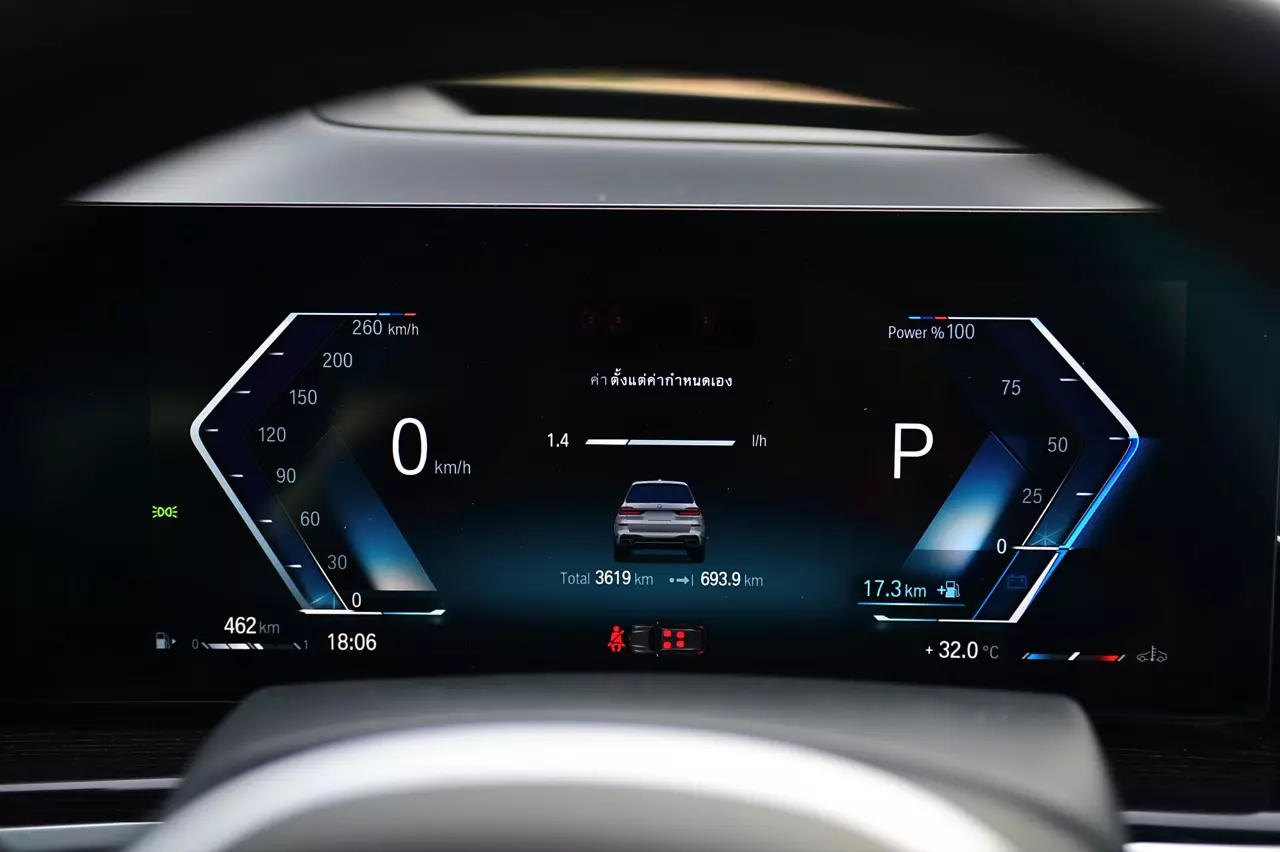 ประกอบไทยราคาดีงาม ทดสอบ BMW X7 xDRIVE40d M SPORT LCI 2023
