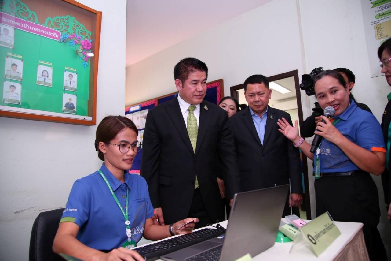 泰国农业部：全国范围内开设便民服务中心
