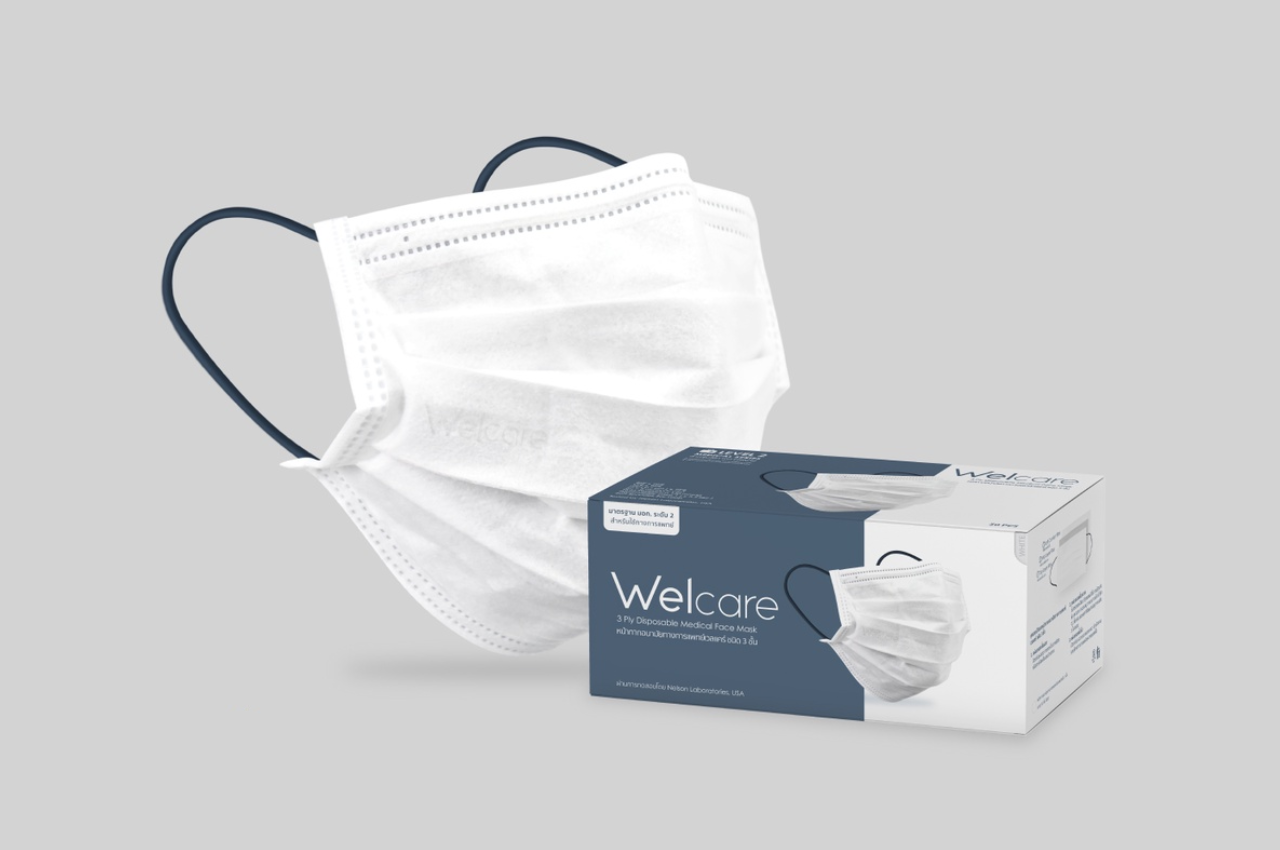 10款Welcare口罩，哪个型号好？可以防止细菌，让呼吸顺畅。