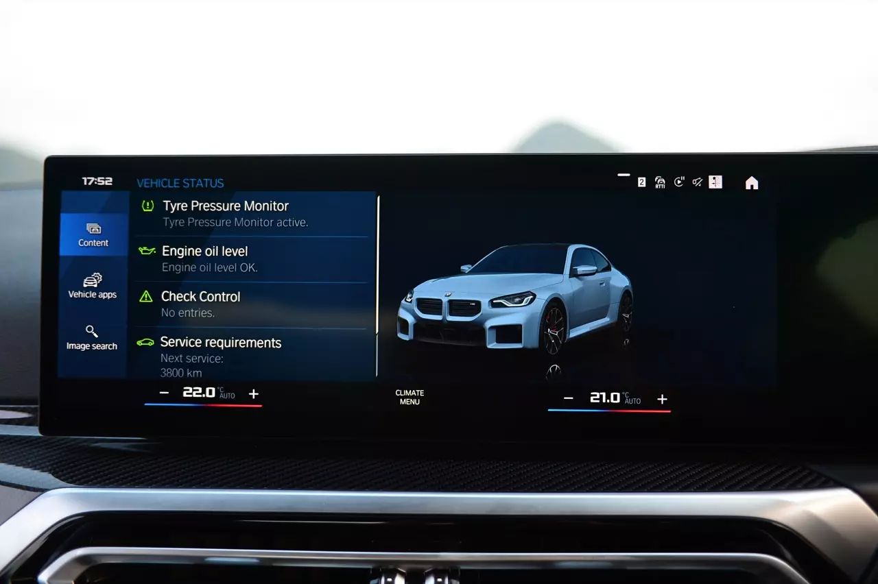 หนูเล็กเด็กขี้โมโห ทดสอบ BMW M2 G87