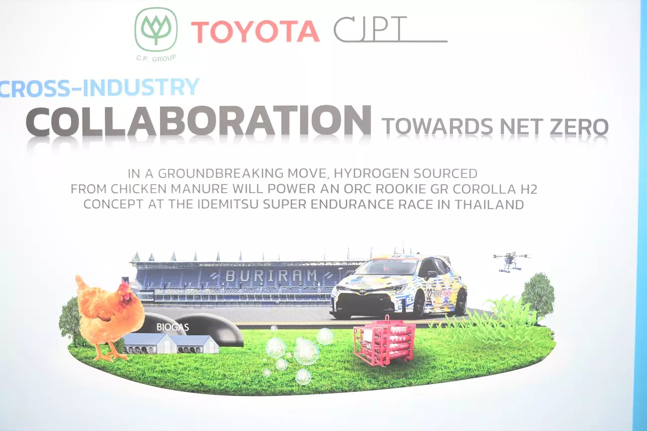 เปิดใจ ขจร เจียรวนนท์ กรรมการบริหาร CP กับความร่วมมือระหว่าง TOYOTA และเครือเจริญโภคภัณฑ์