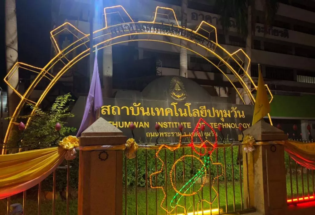 'อุเทนถวาย-ปทุมวัน' ขุดรากปมแค้น 55 ปี โรคร้ายไยไม่หายขาด?