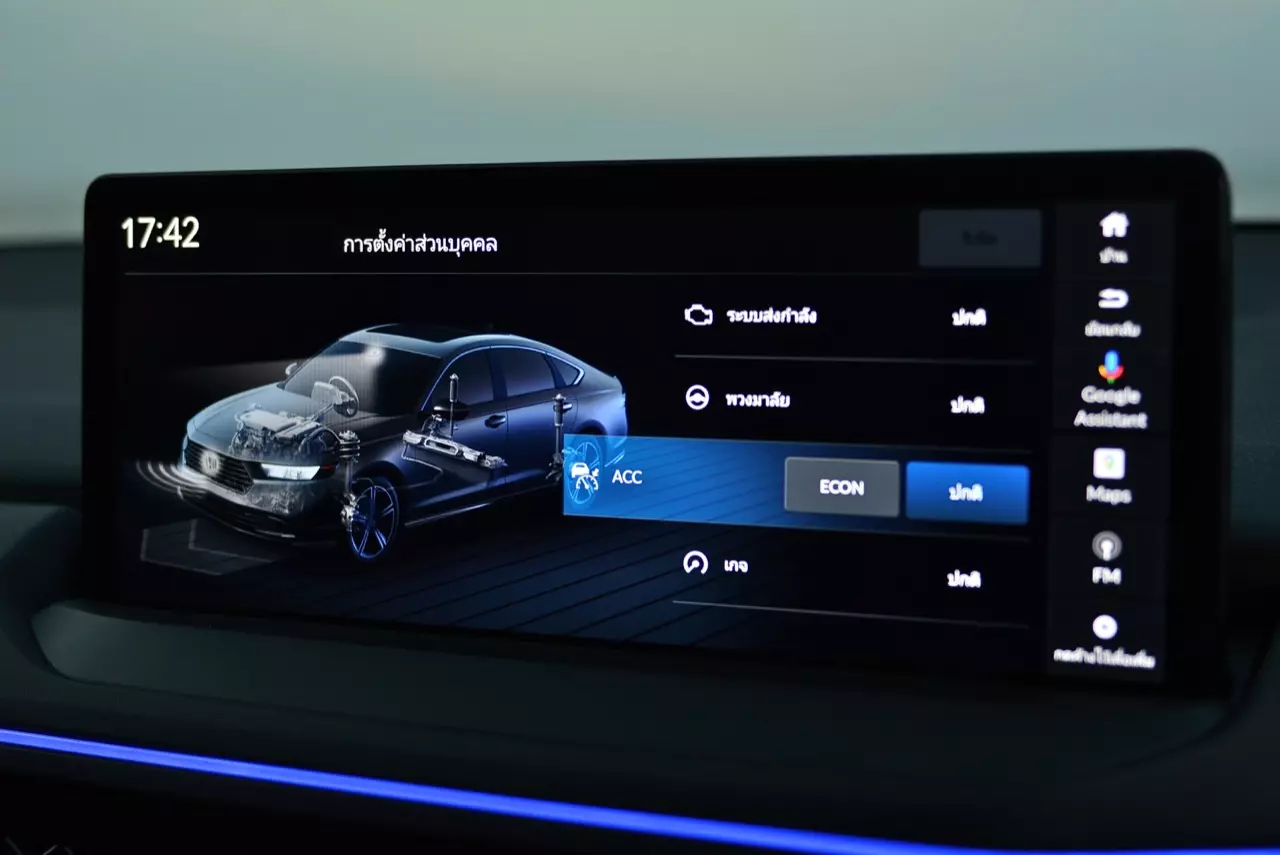 ขับโคตรดี! ทดสอบ HONDA NEW ACCORD RS e:HEV 
