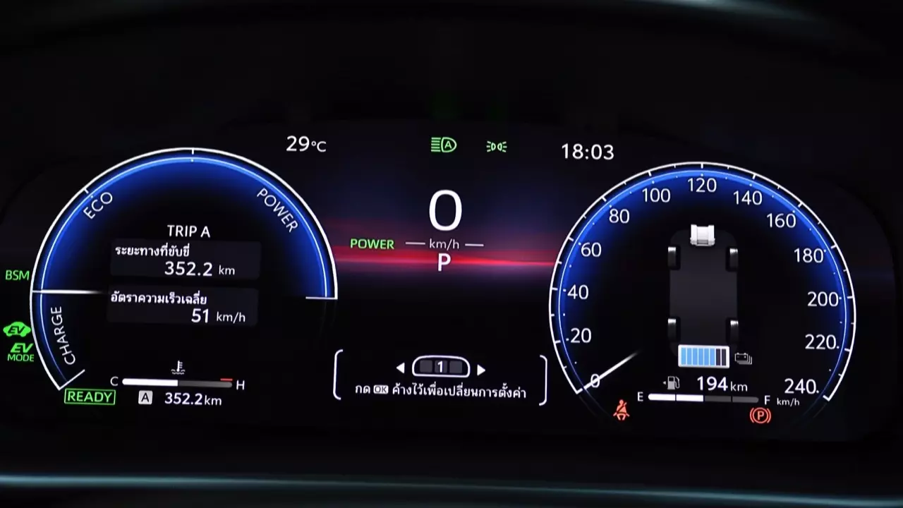หน้าไม่บึ้ง ตัวตึงสายประหยัด ลองขับ TOYOTA COROLLA CROSS รุ่นปรับโฉม 2024 ของดีที่รอคอย