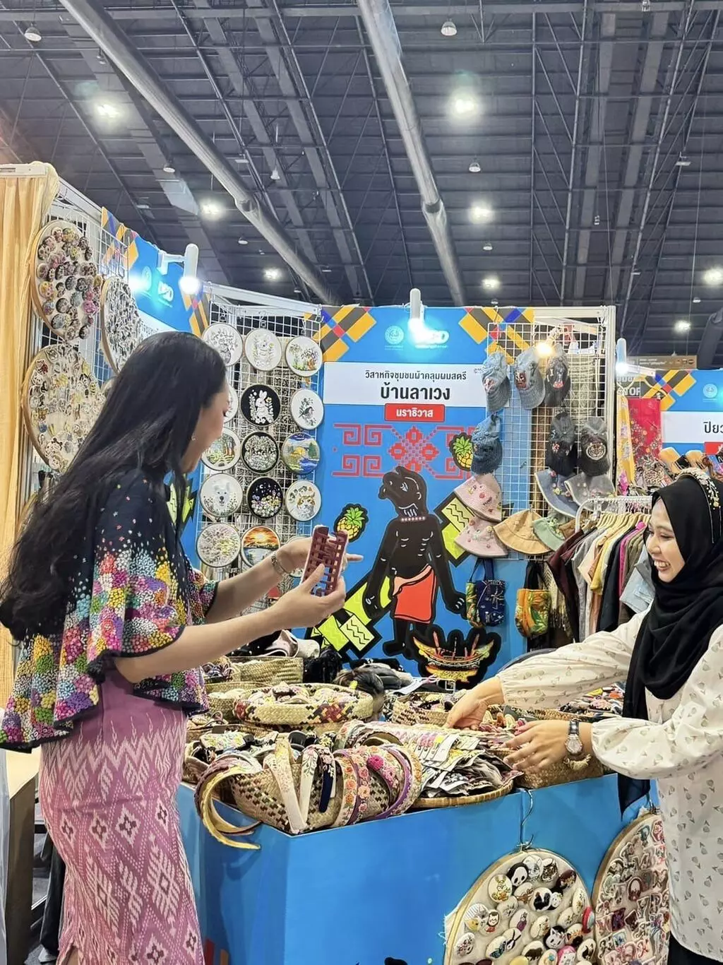 'Lava Laweng' หัตถศิลป์เลียนธรรมชาติ ของดีพลังหญิงเมืองนราธิวาส