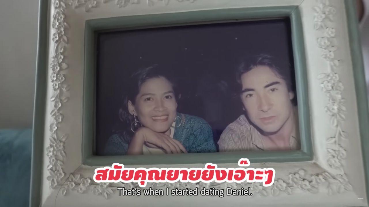ขอบคุณภาพจากรายการยูทูบ
