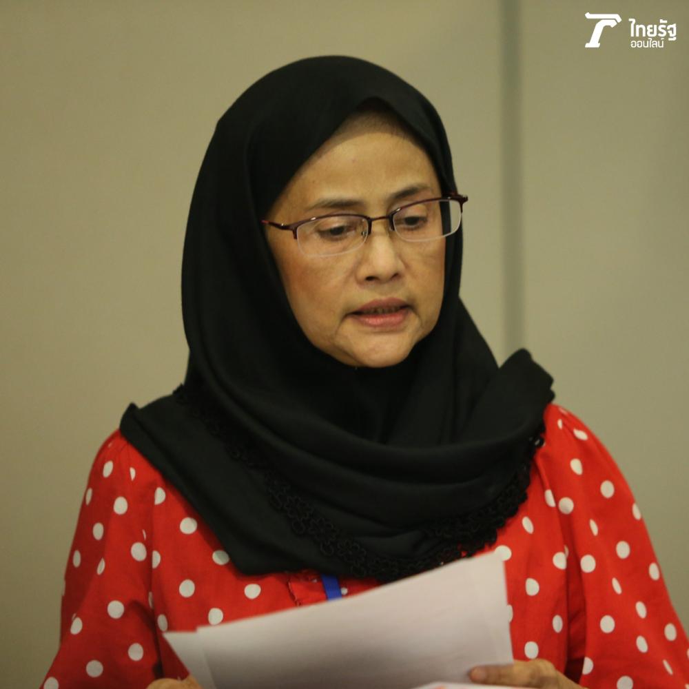 นางอังคณา นีละไพจิตร กรรมการสิทธิมนุษยชนแห่งชาติ