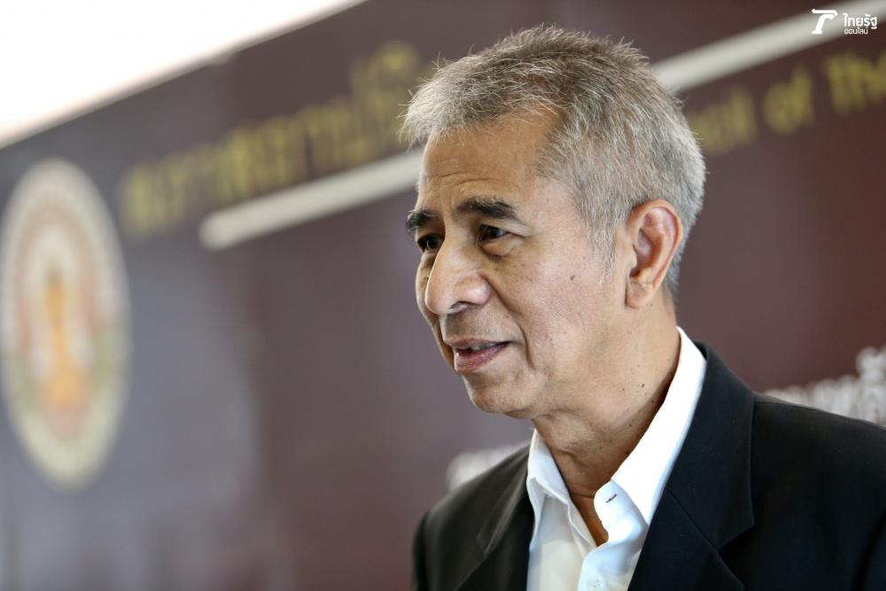 นายชาญณรงค์ แก่นทอง อุปนายกสภาสถาปนิกคนที่ 2