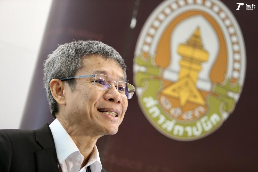 พล.อ.ต.ม.ล.ประกิตติ เกษมสันต์ เลขาธิการ สภาสถาปนิก