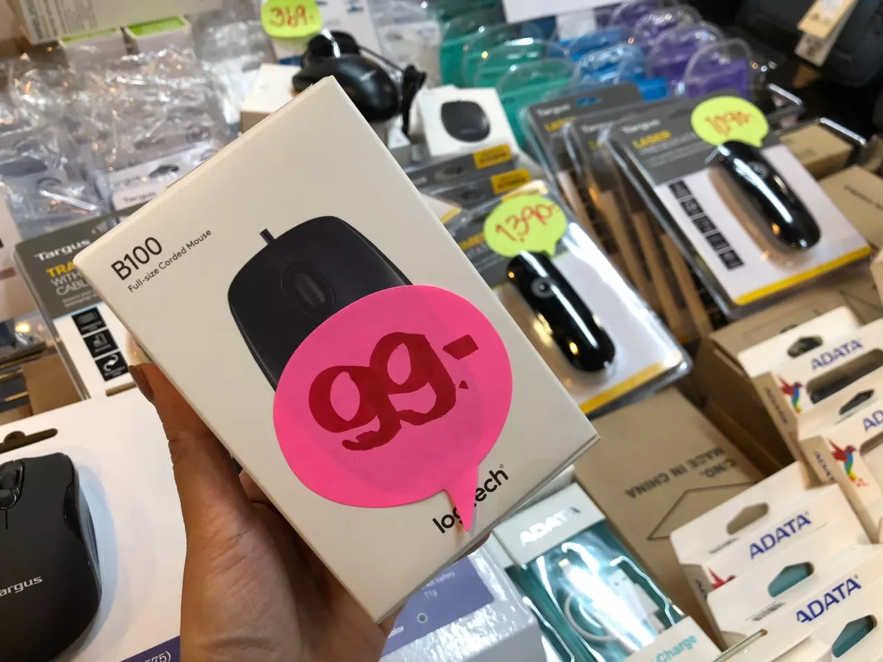 รวมอุปกรณ์ Gadget งาน 'คอมมาร์ต จอย 2018' ลดจริง ถูกจริง