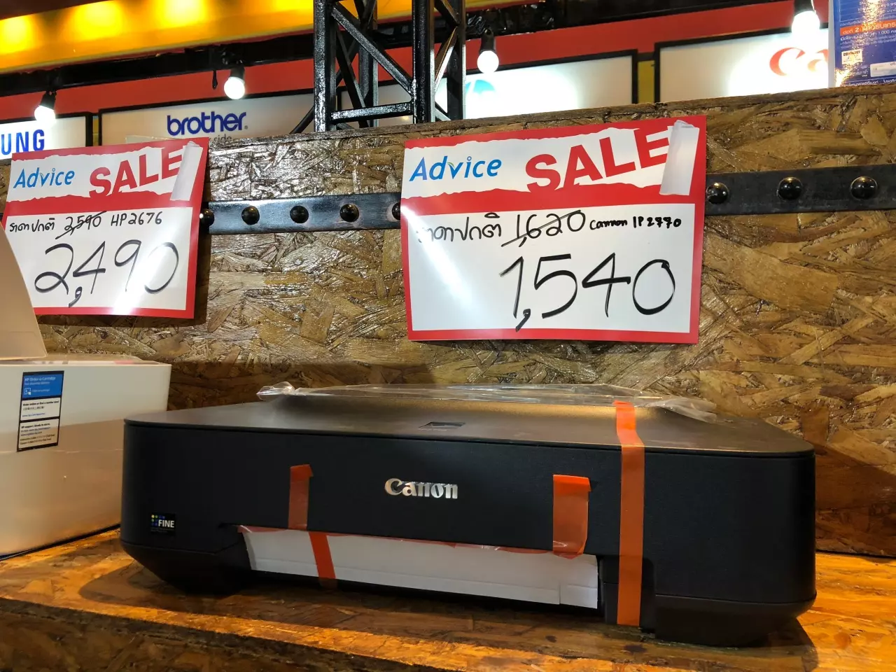 รวมอุปกรณ์ Gadget งาน 'คอมมาร์ต จอย 2018' ลดจริง ถูกจริง