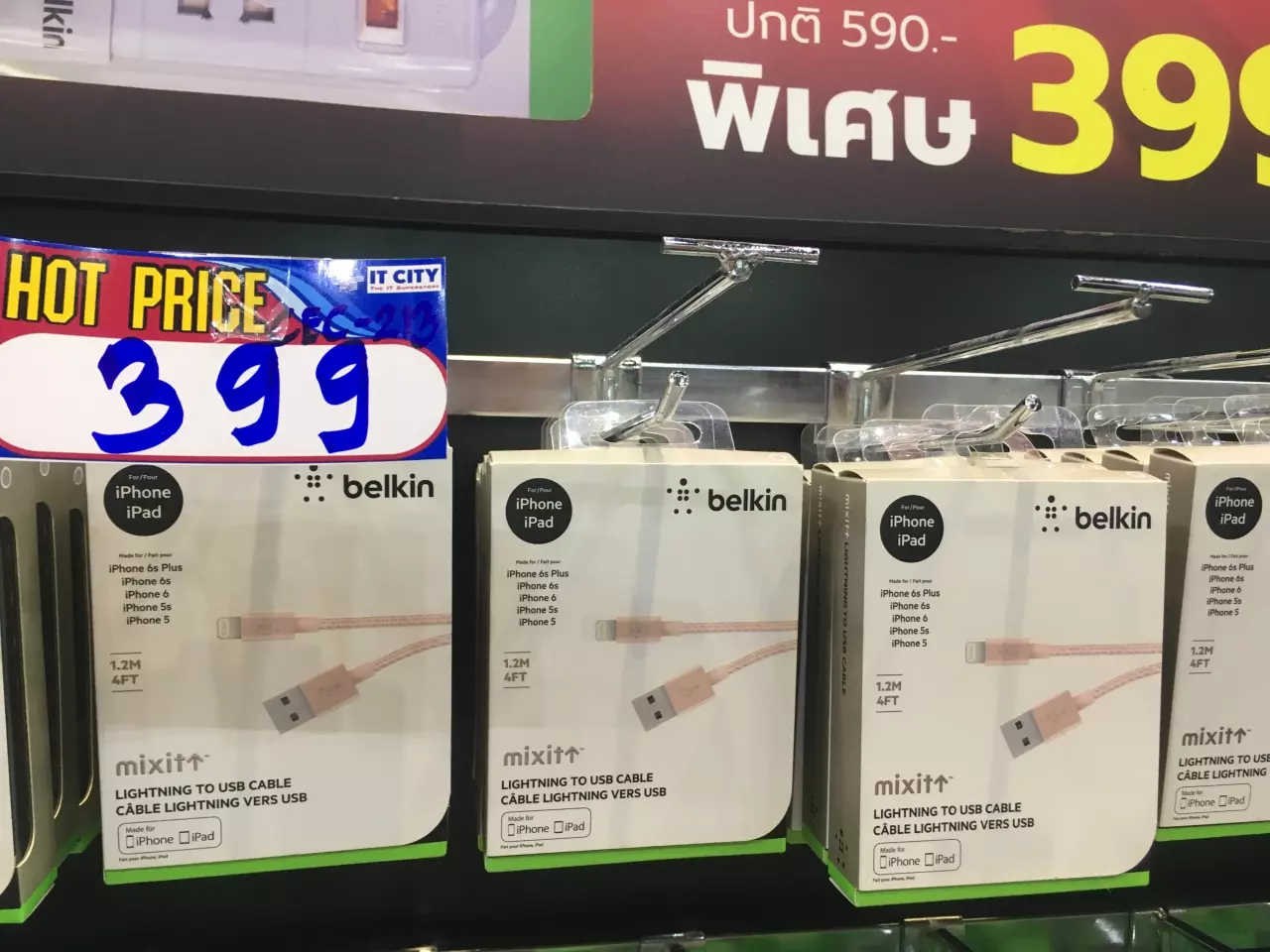 รวมอุปกรณ์ Gadget งาน 'คอมมาร์ต จอย 2018' ลดจริง ถูกจริง