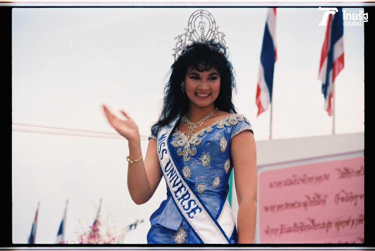 ยิ้มพิมพ์ใจมากๆ