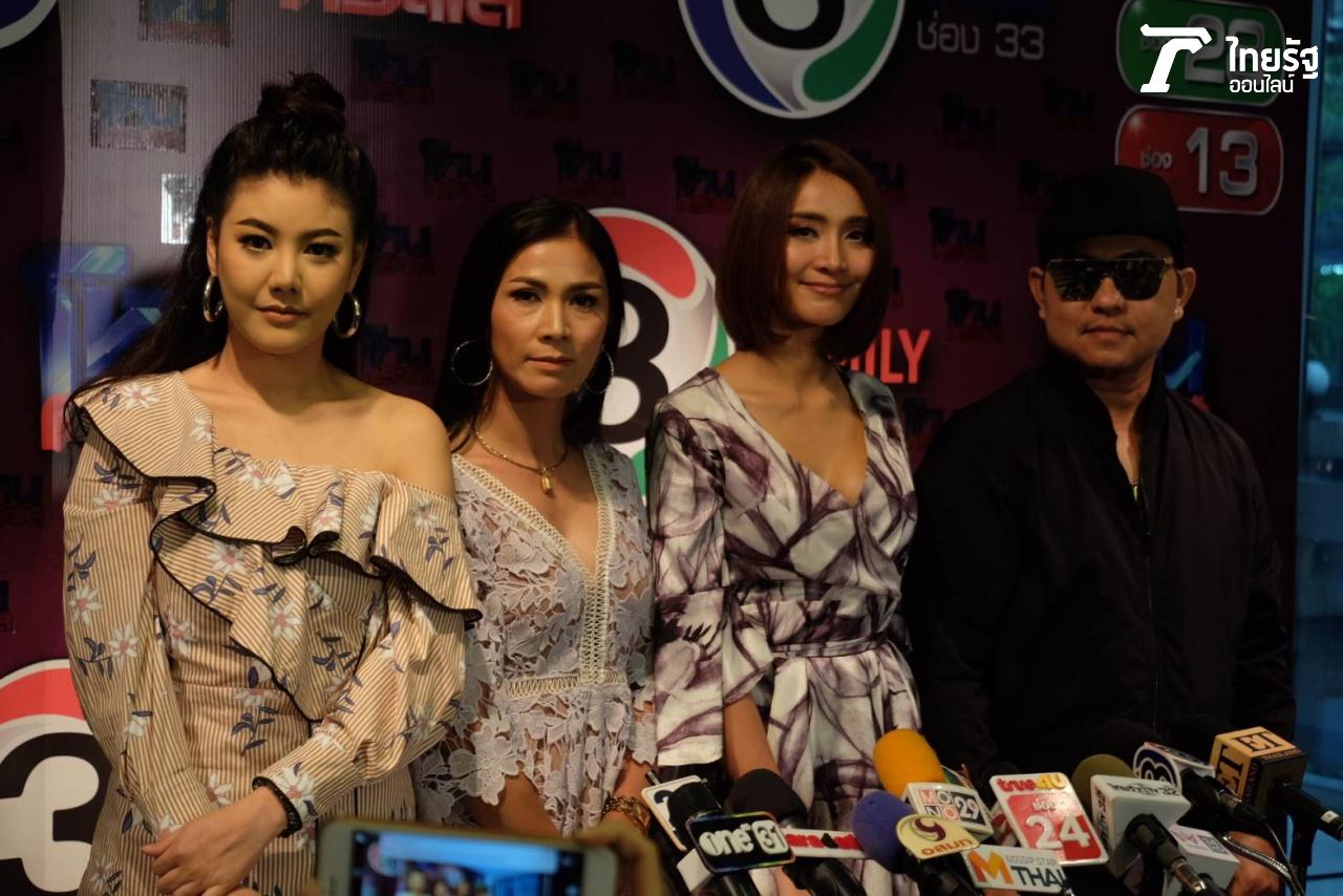 มินดา กับคุณแม่ ผจก. และพี่สาวที่สนิท