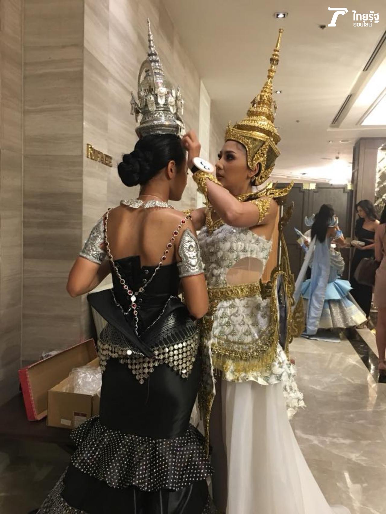 น่ารักจัง ร่วมด้วยช่วยสวยไปด้วยกัน