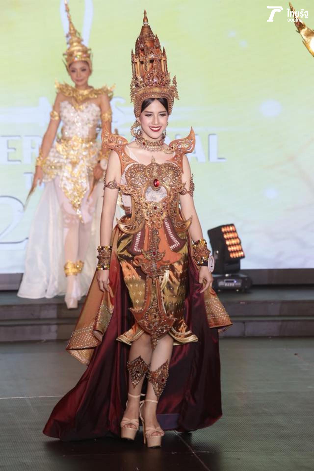 สะกดสายตาได้ดีเลย