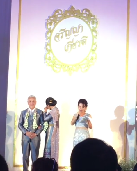 ลูกตาล กลั้นน้ำตาเอาไว้ไม่อยู่