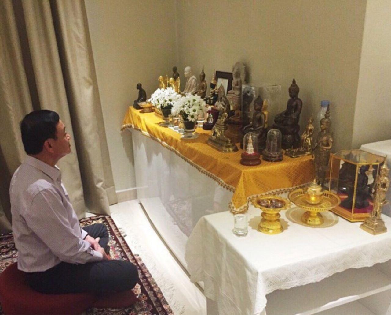 ห้องสวดมนต์