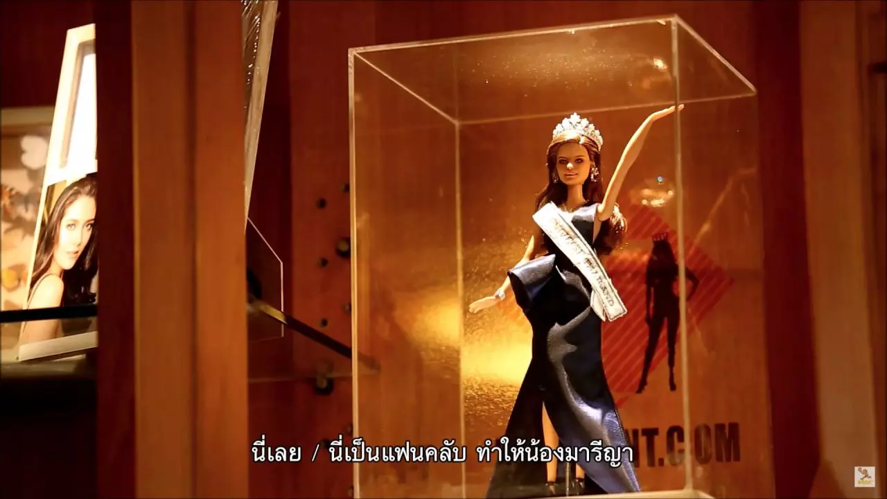 น่าอยู่มาก! เปิดคอนโดหรู ตกแต่งสไตล์ไทย ‘มารีญา’ มิสยูนิเวิร์สไทยแลนด์