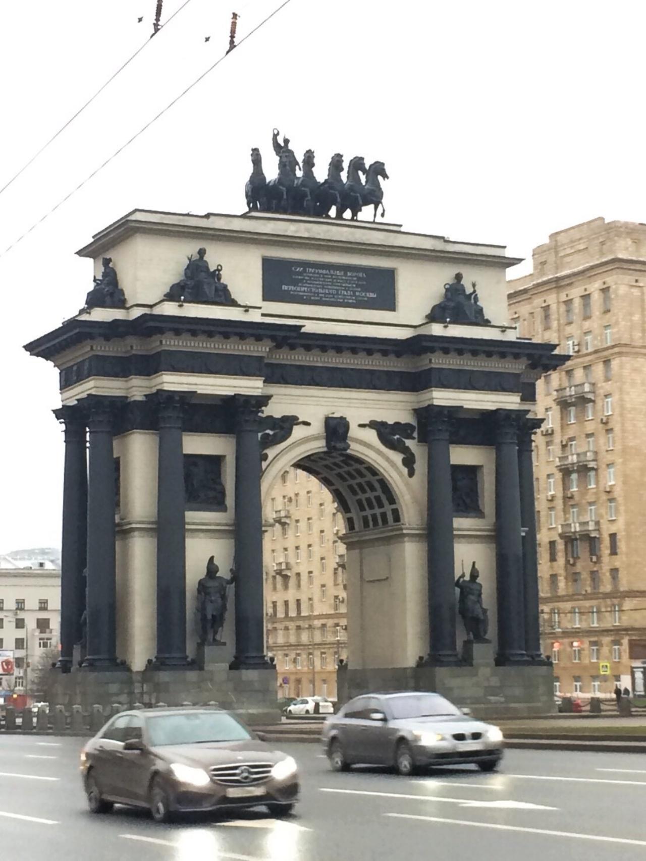 (ประตูชัย - Triumphal Arch of Moscow)