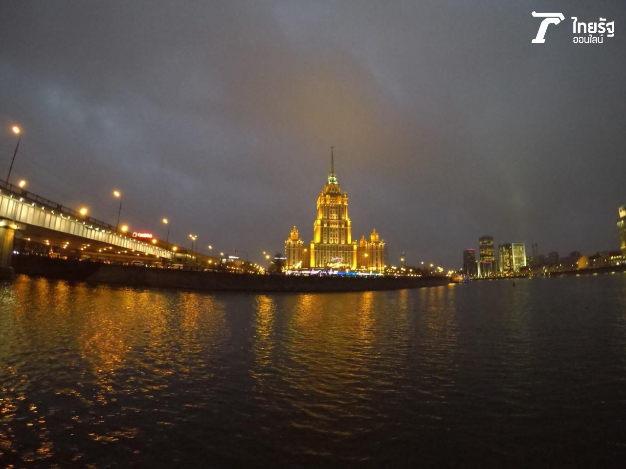 (บรรยากาศล่องเรือในแม่น้ำมอสควา)