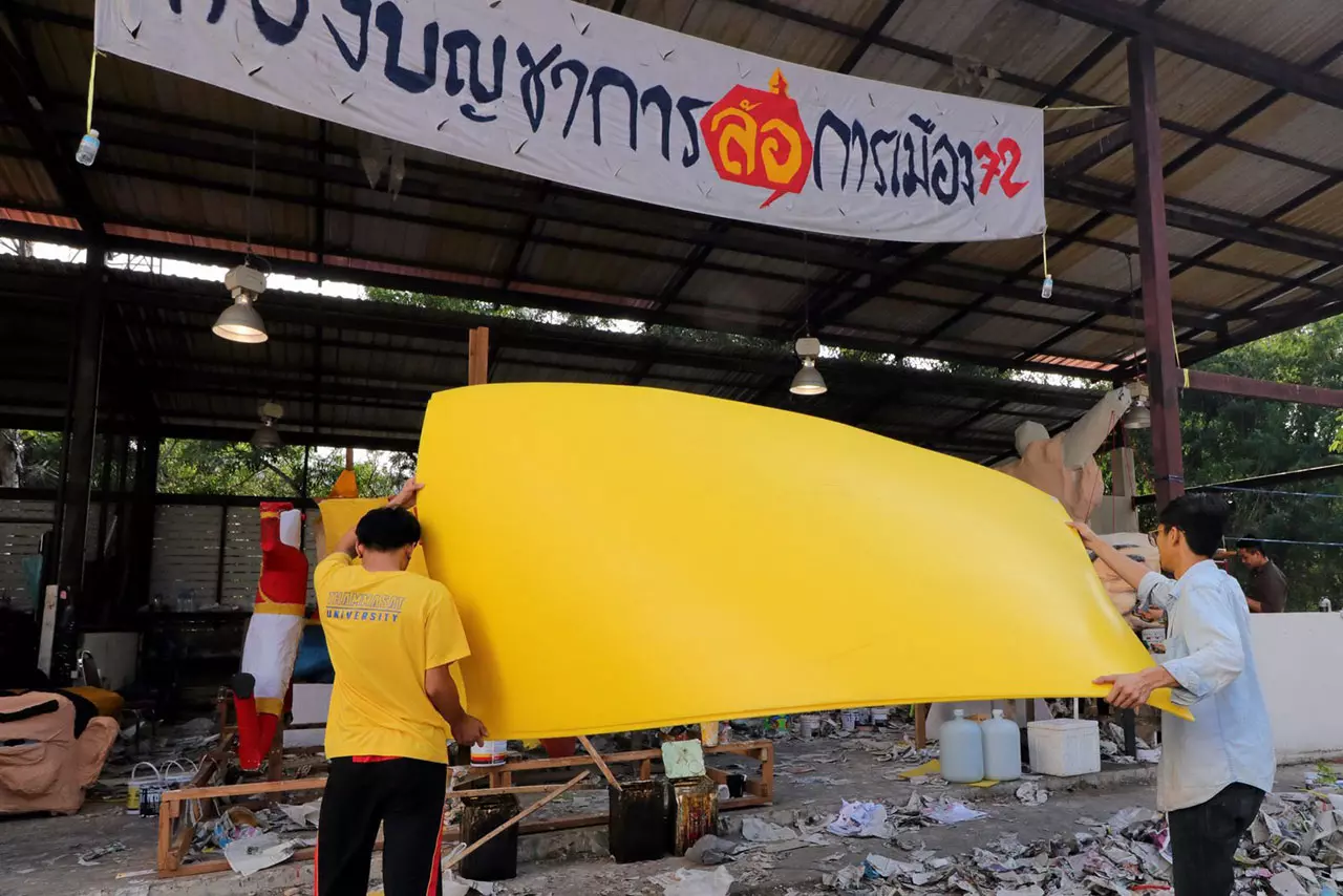 ห้ามล้อนาฬิกา เข้มบอลประเพณี