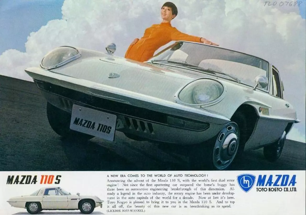 ขุดกระดูกปิศาจร้ายโรตารี่ ย้อนอดีต MAZDA เครื่องยนต์สูบหมุน