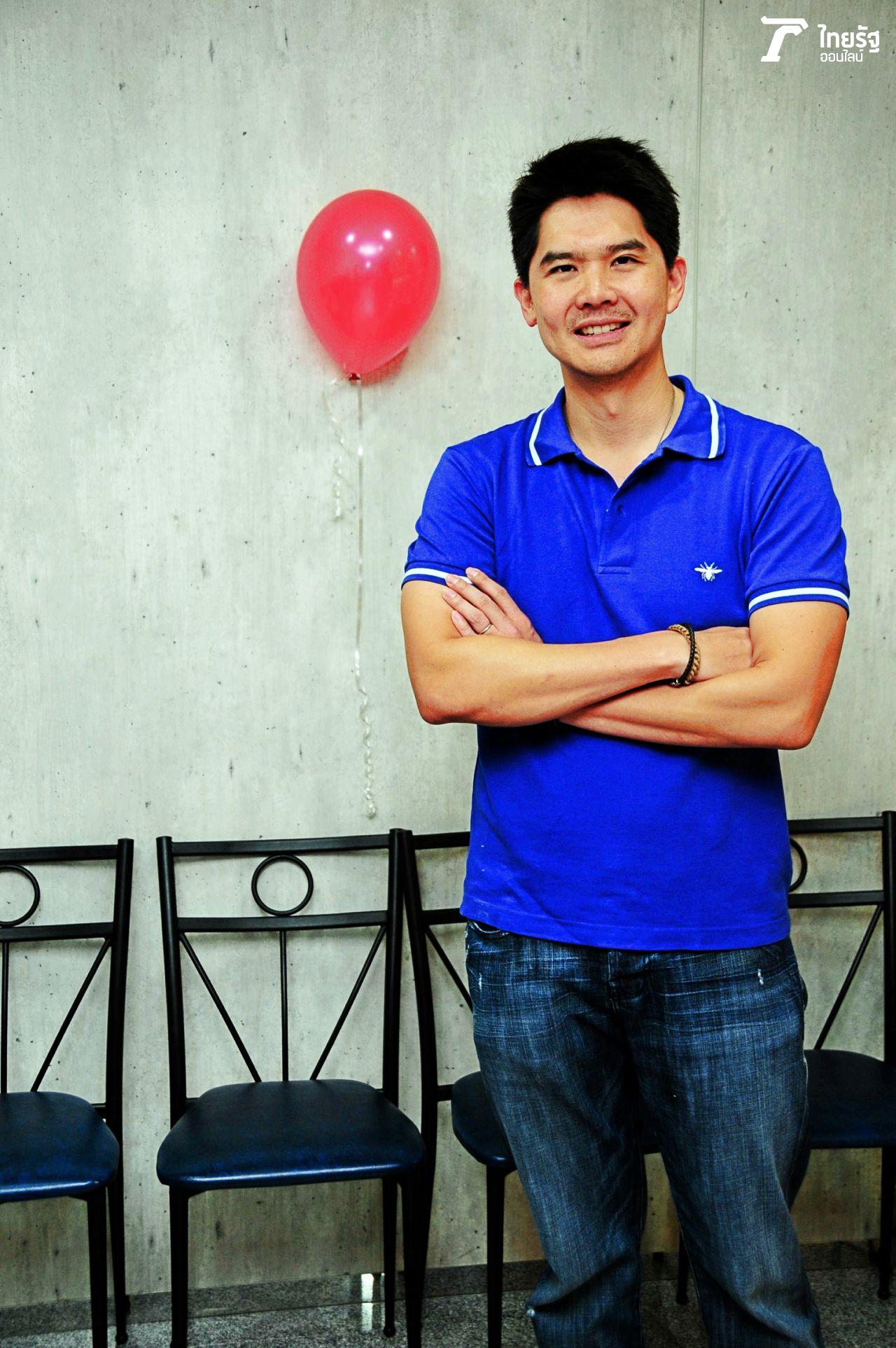 ยิ้มเท่ๆ