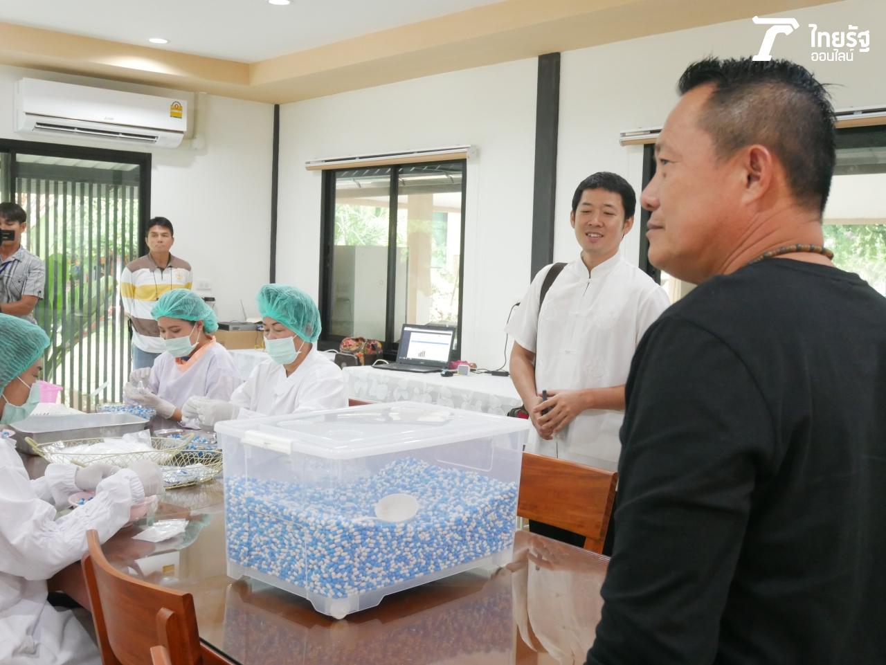 นายแสงชัย แหเลิศตระกูล เจ้าของสูตรยาที่เชื่อว่ารักษามะเร็งได้