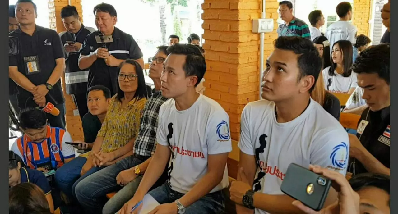 ทนายอยากดังมีเยอะ! ทนายรุ่นใหญ่ วิเคราะห์ปมษิทรา ใส่เสื้อยืดทำงาน ผิดหรือไม่?