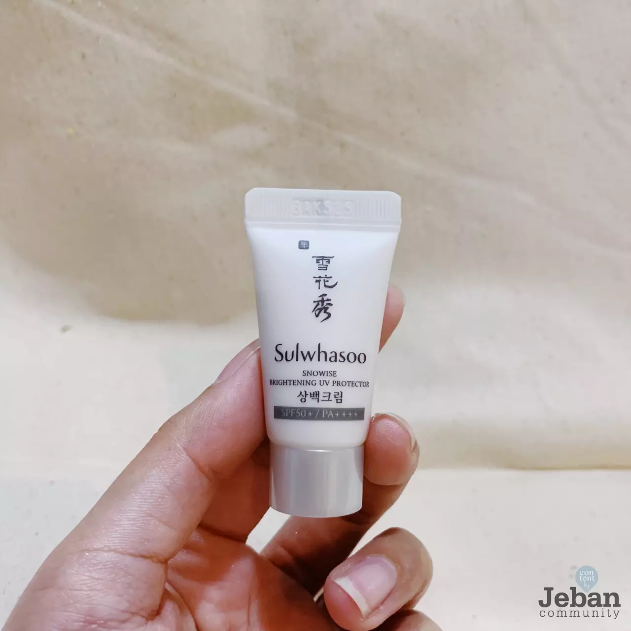 PM2.5 ทำหน้าพัง! รวมสกินแคร์กันมลภาวะ