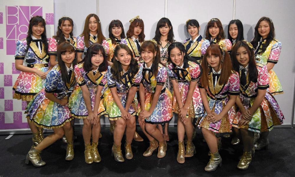 BNK 48