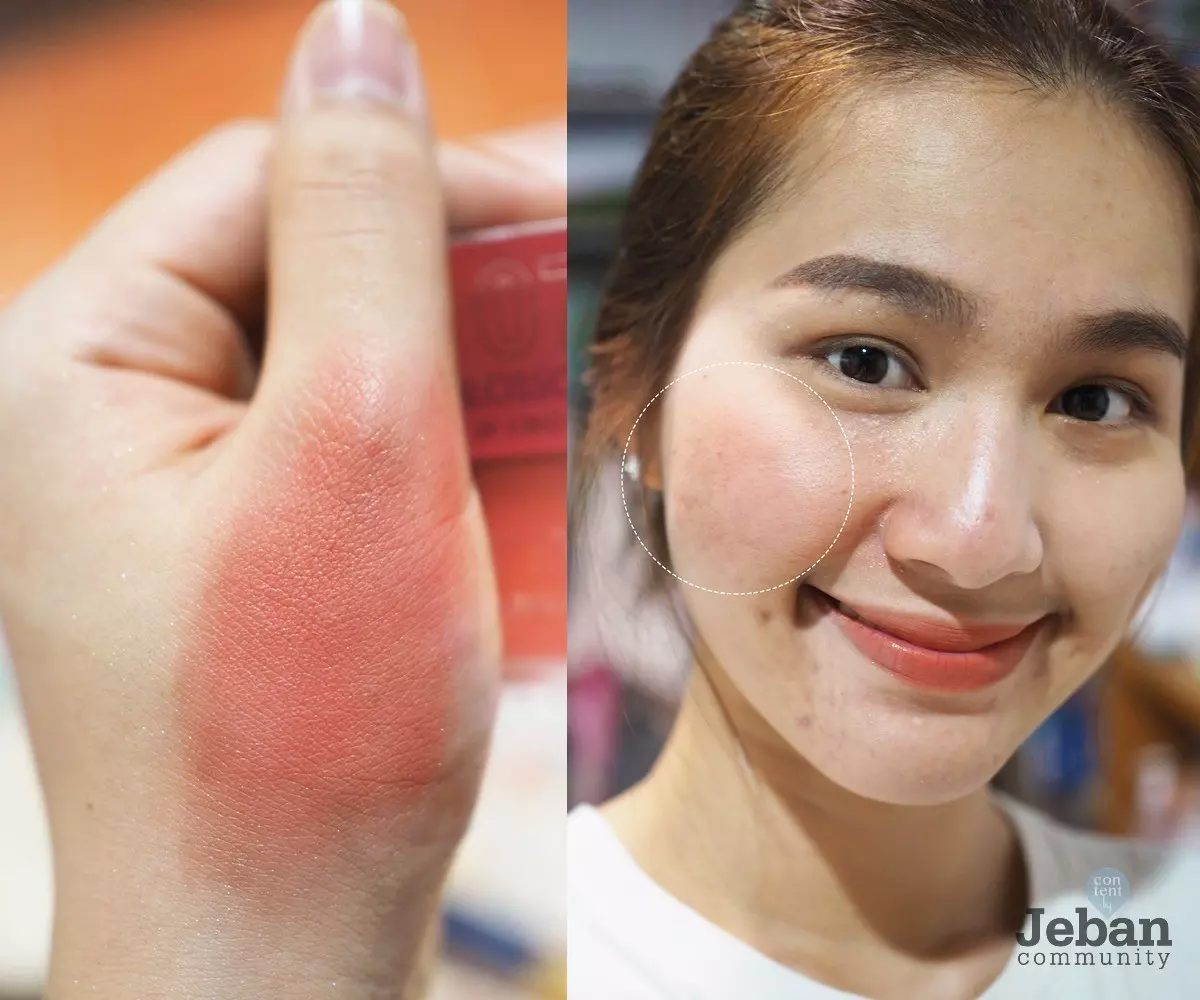 เปิดกรุ บลัชออนแบบจุกๆ ฉบับถูกและดี 