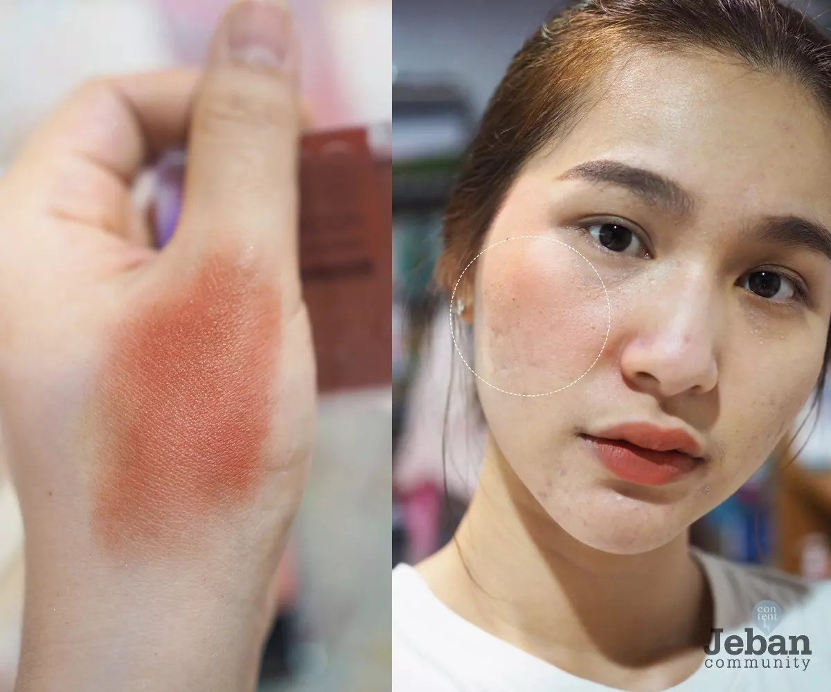เปิดกรุ บลัชออนแบบจุกๆ ฉบับถูกและดี 