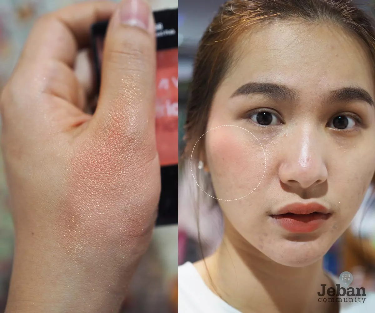 เปิดกรุ บลัชออนแบบจุกๆ ฉบับถูกและดี 