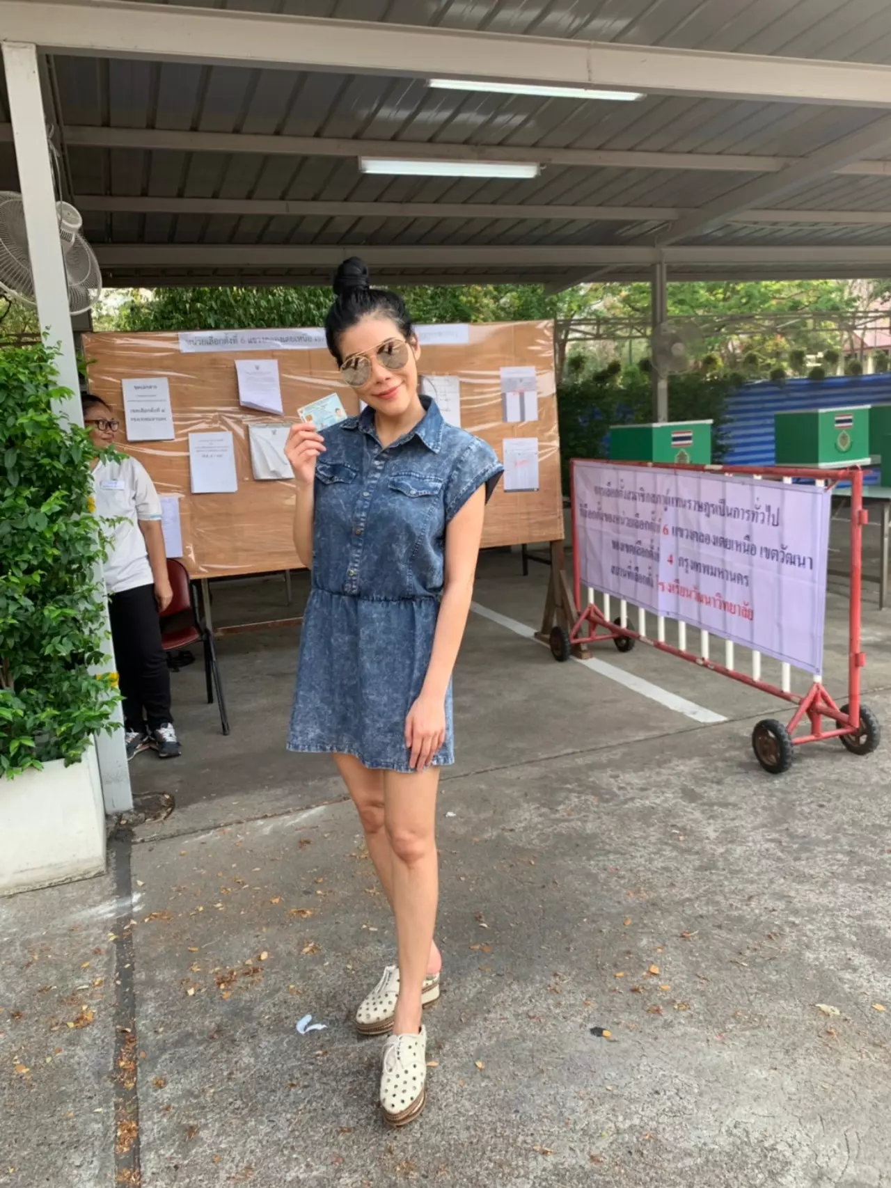 รวมเซเลบคนดังระดับประเทศ ร่วมใช้สิทธิ์ "เลือกตั้ง62" #โตแล้วเลือกเองได้