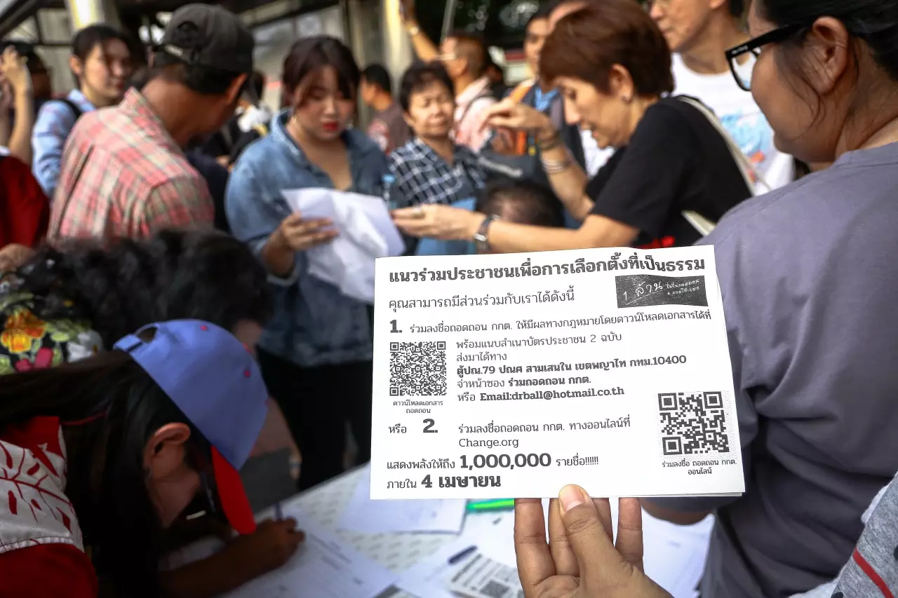 ประมวลภาพ ชุมนุมขับไล่กกต.กลางกรุง "ม็อบแรก"หลังเลือกตั้ง