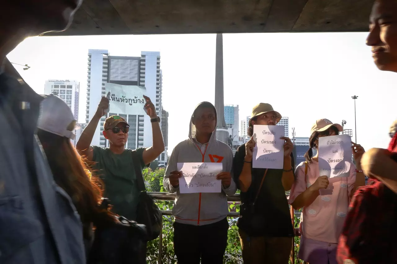 ประมวลภาพ ชุมนุมขับไล่กกต.กลางกรุง "ม็อบแรก"หลังเลือกตั้ง